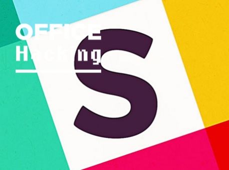Les meilleures applications Slack pour les Office Manager